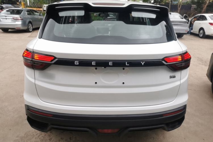 Used Geely Auto Coolray 2025 1.5L CVT Super Edition Rear