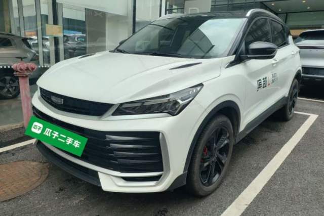 Used Geely Auto Coolray 2025 Bin Yue L 1.5T DCT Starlight Edition