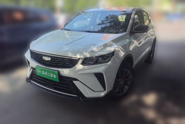 Used Geely Auto Coolray 2025 1.5L CVT Super Edition