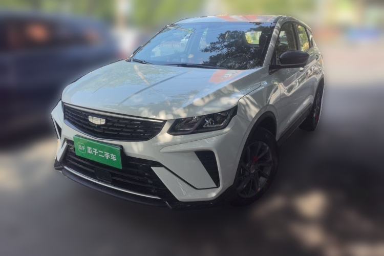 Used Geely Auto Coolray 2025 1.5L CVT Super Edition Guazi used car, China used car export, Used car for sale, Used  cars, Cheapest cars for sale