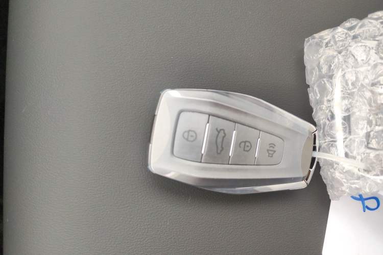 Used Geely Auto Coolray 2025 1.5L CVT Super Edition Vehicle Key