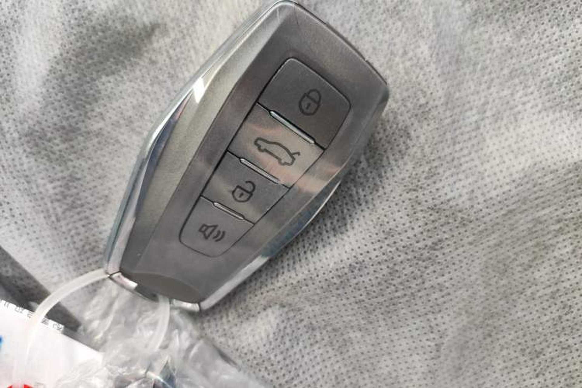 Used Geely Auto Coolray 2025 1.5L CVT Super Edition Vehicle Key