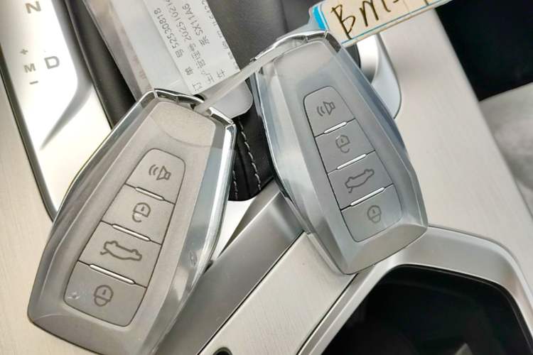 Used Geely Auto Coolray 2025 1.5L CVT Super Edition Vehicle Key