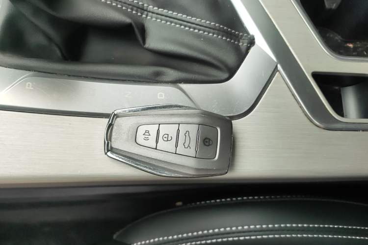 Used Geely Auto Coolray 2025 1.5L CVT Super Edition Vehicle Key