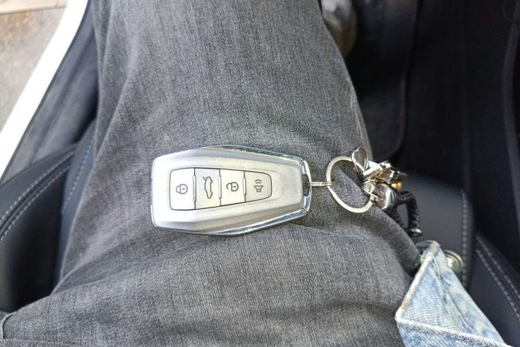 Used Geely Auto Coolray 2025 1.5L CVT Super Edition Vehicle Key