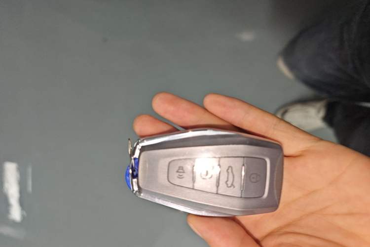 Used Geely Auto Coolray 2025 1.5L CVT Super Edition Vehicle Key