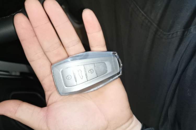 Used Geely Auto Coolray 2025 1.5L CVT Super Edition Vehicle Key