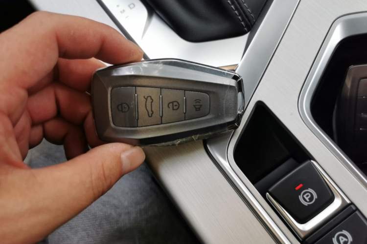 Used Geely Auto Coolray 2025 1.5L CVT Super Edition Vehicle Key