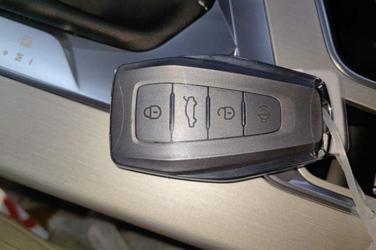 Used Geely Auto Coolray 2025 1.5L CVT Super Edition Vehicle Key
