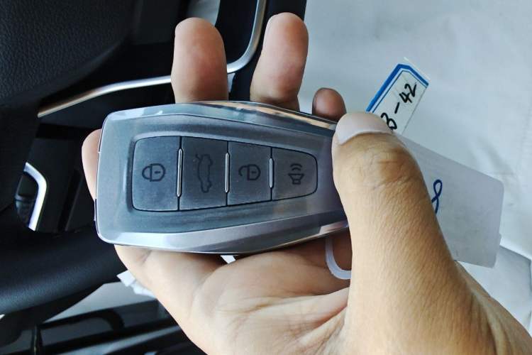 Used Geely Auto Coolray 2025 1.5L CVT Super Edition Vehicle Key