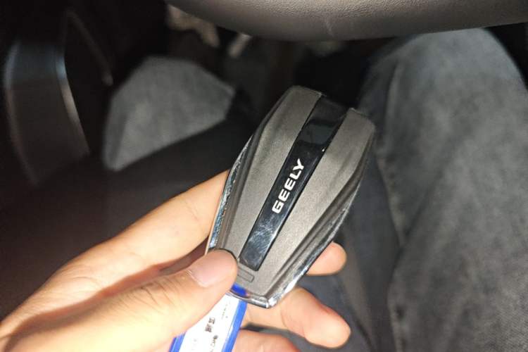 Used Geely Auto Coolray 2025 Model 1.5L CVT Superpower Edition MAX Vehicle Key