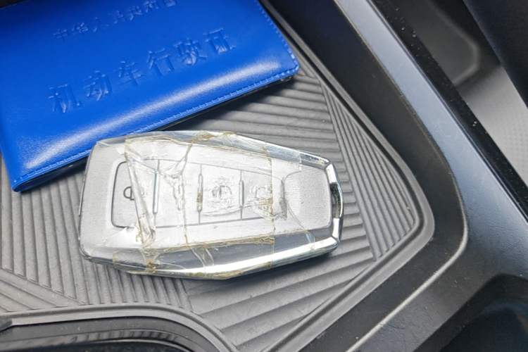 Used Geely Auto Coolray 2025 Bin Yue L 1.5T DCT Starlight Edition Vehicle Key
