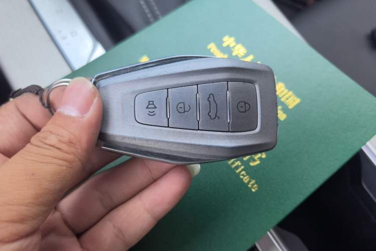 Used Geely Auto Coolray 2025 1.5L CVT Super Edition Vehicle Key
