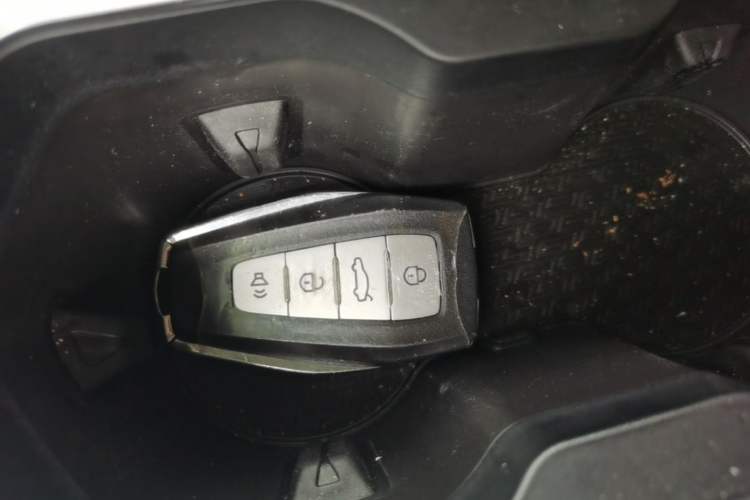 Used Geely Auto Coolray 2025 Model 1.5L CVT Superpower Edition MAX Vehicle Key