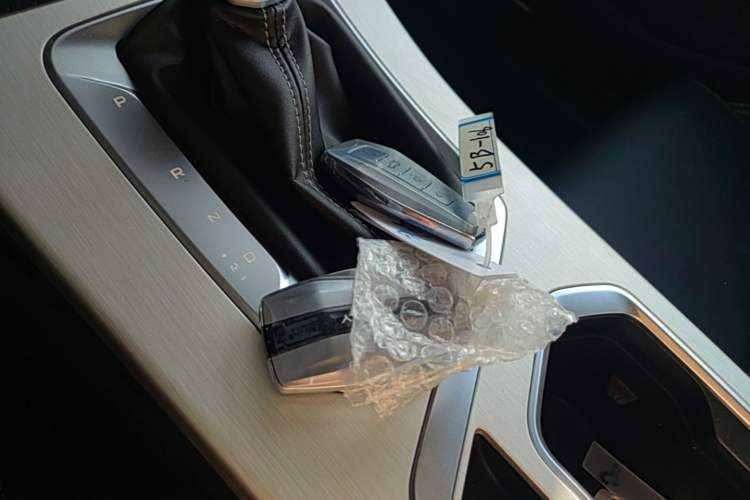 Used Geely Auto Coolray 2025 1.5L CVT Super Edition Vehicle Key