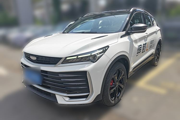 Used Geely Auto Coolray 2025 Bin Yue L 1.5T DCT Starlight Edition Guazi used car, China used car export, Used car for sale, Used cars, Cheapest cars for sale