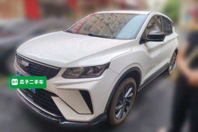 Used Geely Auto Coolray 2025 1.5L CVT Super Edition