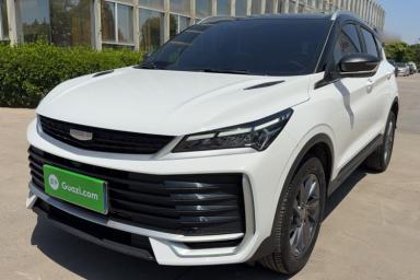 Used Geely Auto Coolray 2025 Bin Yue L 1.5TD DCT Beyond Edition
