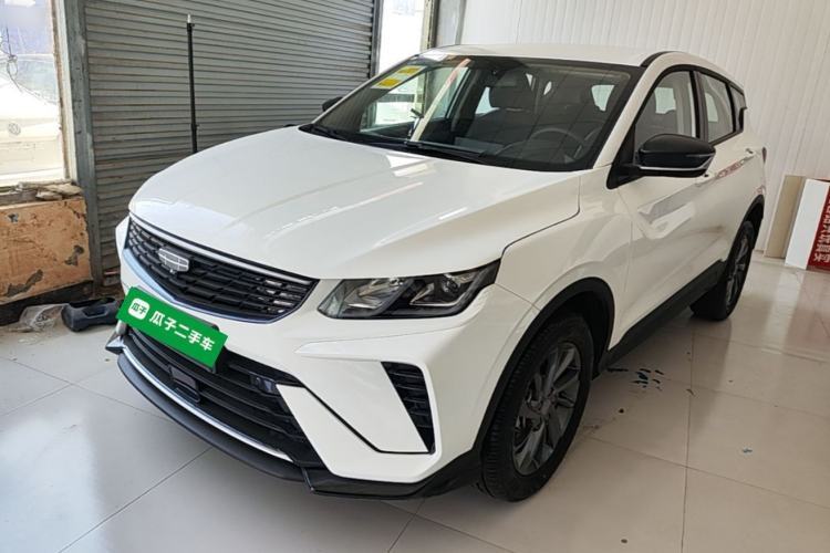 Used Geely Auto Coolray 2025 1.5L CVT Super Edition Guazi used car, China used car export, Used car for sale, Used cars, Cheapest cars for sale