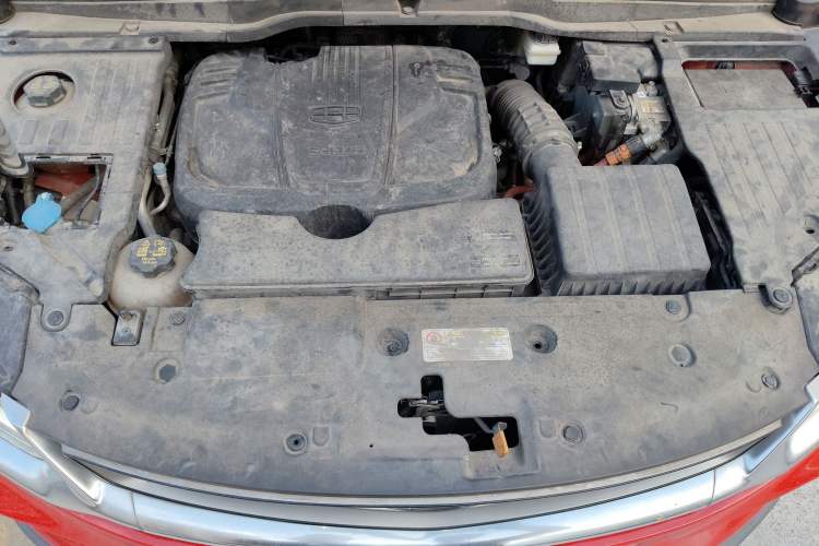 Used Geely Auto Coolray New Energy 2020 1.5T ePro Super Engine Bay