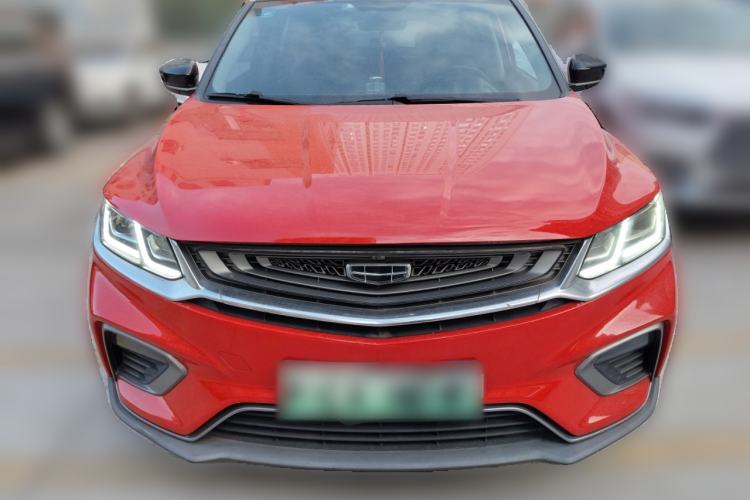 Used Geely Auto Coolray New Energy 2020 1.5T ePro Super Front