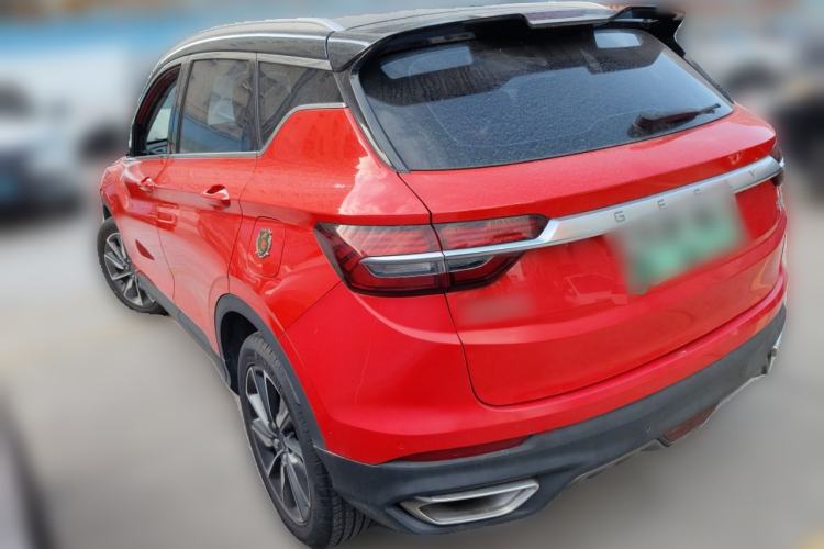 Used Geely Auto Coolray New Energy 2020 1.5T ePro Super Rear Left 45 Deg