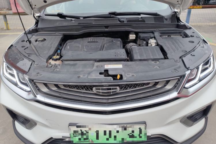 Used Geely Auto Coolray New Energy 2020 1.5T ePro Higher Engine Bay