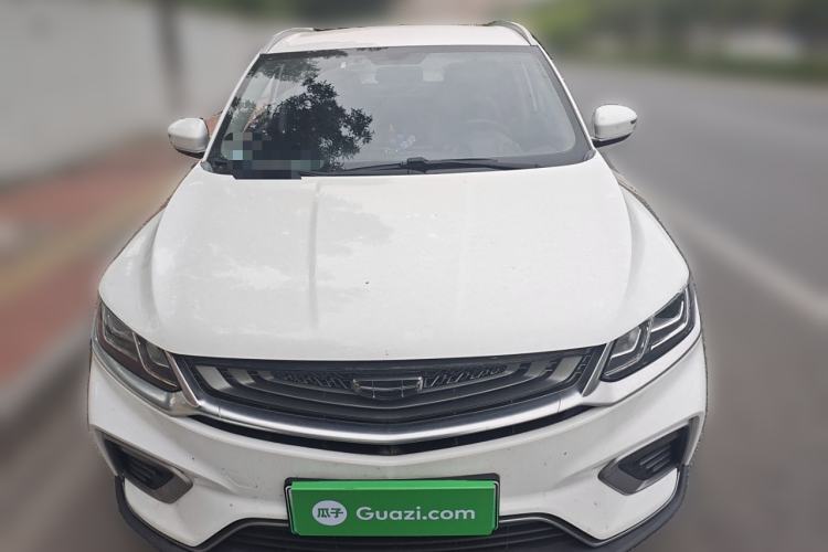 Used Geely Auto Coolray New Energy 2020 1.5T ePro Higher Front