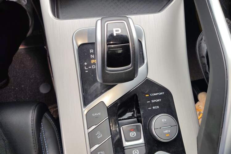 Used Geely Auto Coolray New Energy 2020 1.5T ePro Higher Gear Lever