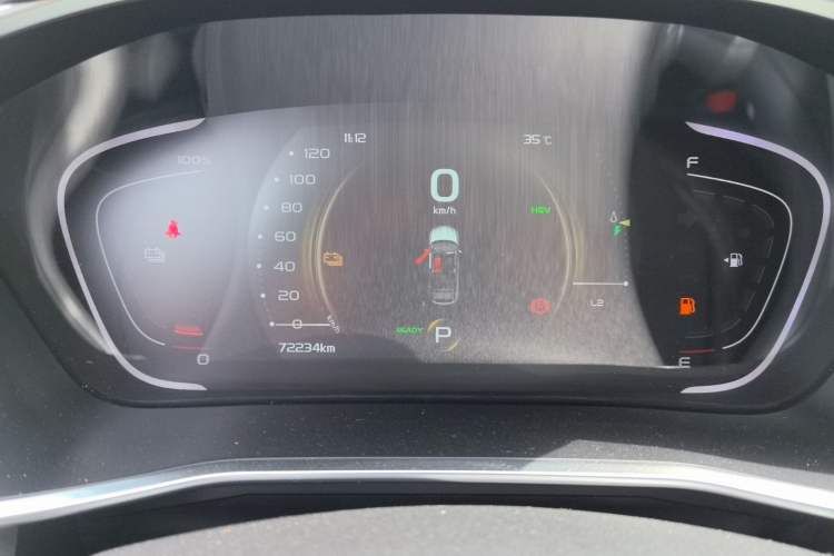 Used Geely Auto Coolray New Energy 2020 1.5T ePro Higher Odometer Close Up