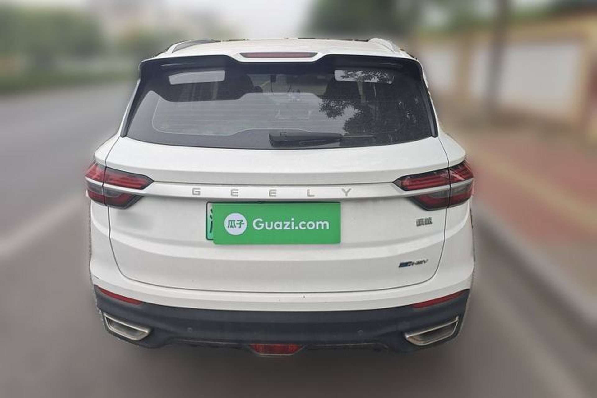 Used Geely Auto Coolray New Energy 2020 1.5T ePro Higher Rear