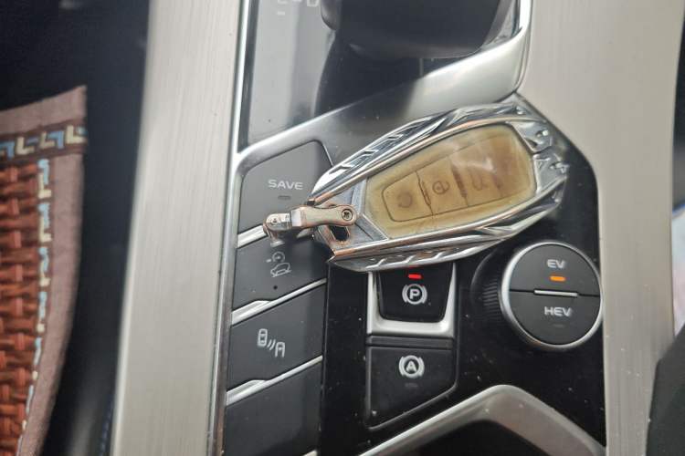 Used Geely Auto Coolray New Energy 2020 1.5T ePro Higher Vehicle Key
