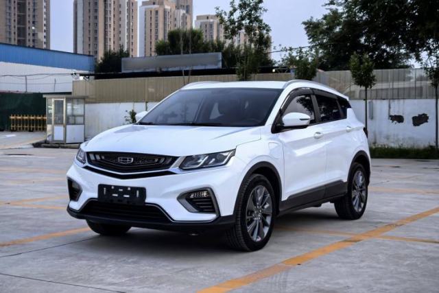 Used Geely Auto Coolray New Energy 2020 1.5T ePro Higher