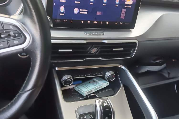 Used Geely Auto Coolray New Energy 2019 260T DCT Battle Audio And AC Panel
