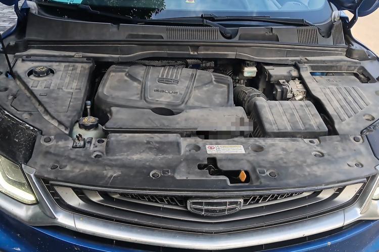 Used Geely Auto Coolray New Energy 2019 260T DCT Battle Engine Bay