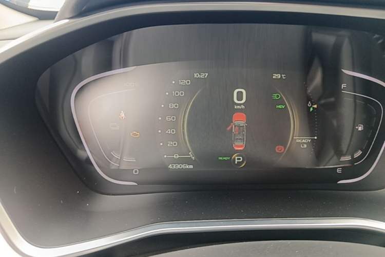 Used Geely Auto Coolray New Energy 2019 260T DCT Explorer Instrument Cluster