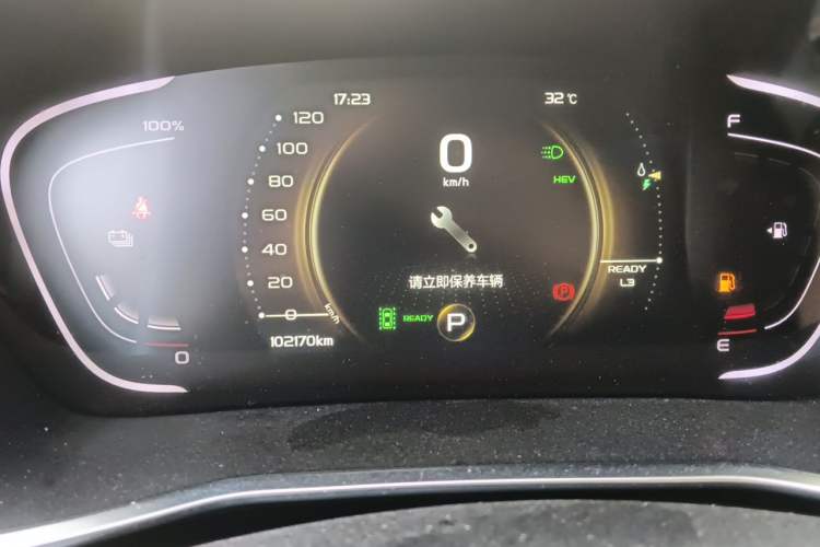 Used Geely Auto Coolray New Energy 2019 260T DCT Battle Instrument Cluster