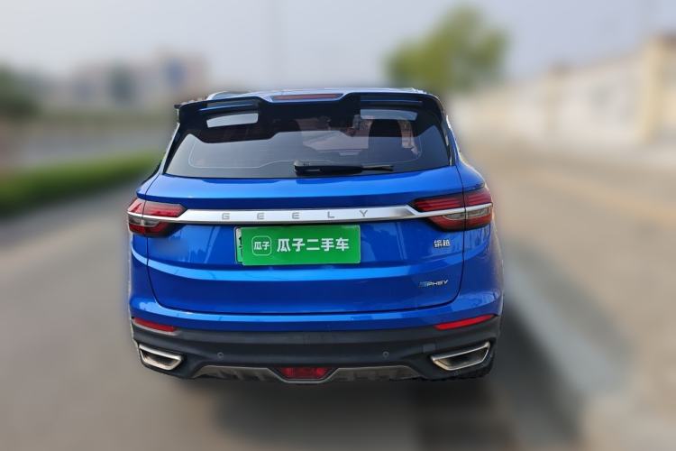 Used Geely Auto Coolray New Energy 2019 260T DCT Knight Rear