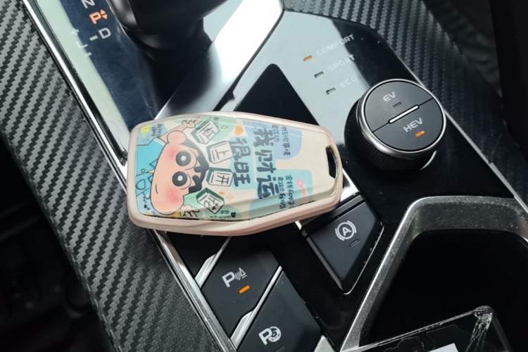 Used Geely Auto Coolray New Energy 2019 260T DCT Battle Vehicle Key