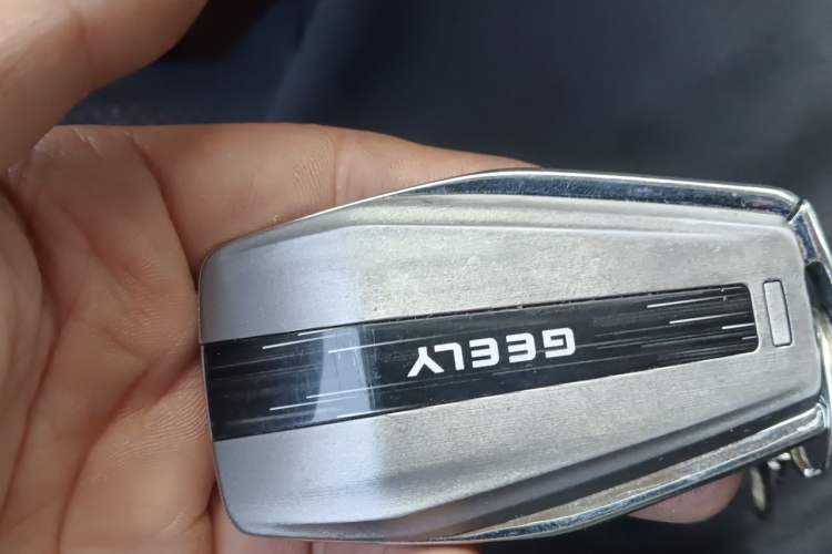 Used Geely Auto Coolray New Energy 2019 260T DCT Battle Vehicle Key
