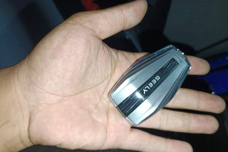 Used Geely Auto Coolray New Energy 2019 260T DCT Battle Vehicle Key