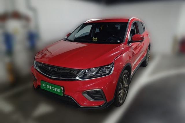 Used Geely Auto Coolray New Energy 2019 260T DCT Knight