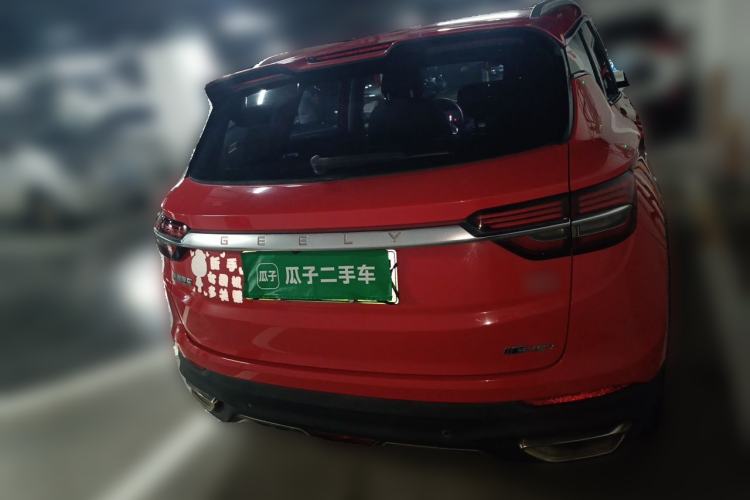 Used Geely Auto Coolray New Energy 2019 260T DCT Knight Rear