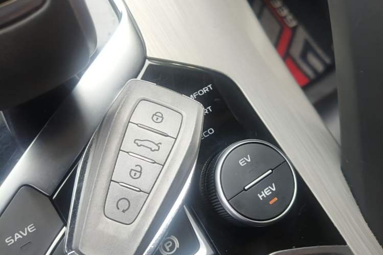 Used Geely Auto Coolray New Energy 2019 260T DCT Knight Vehicle Key