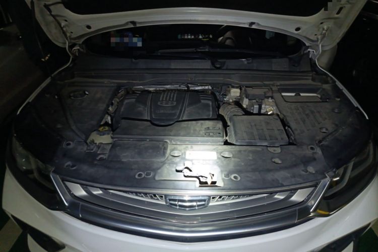 Used Geely Auto Coolray New Energy 2019 260T DCT Battle Engine Bay