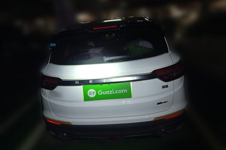 Used Geely Auto Coolray New Energy 2019 260T DCT Battle Exterior 4