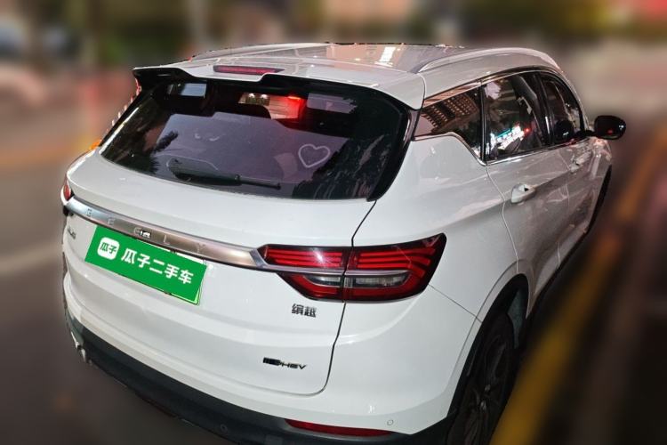 Used Geely Auto Coolray New Energy 2019 260T DCT Knight Rear Right 45 Deg