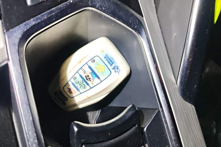 Used Geely Auto Coolray New Energy 2019 260T DCT Knight Vehicle Key