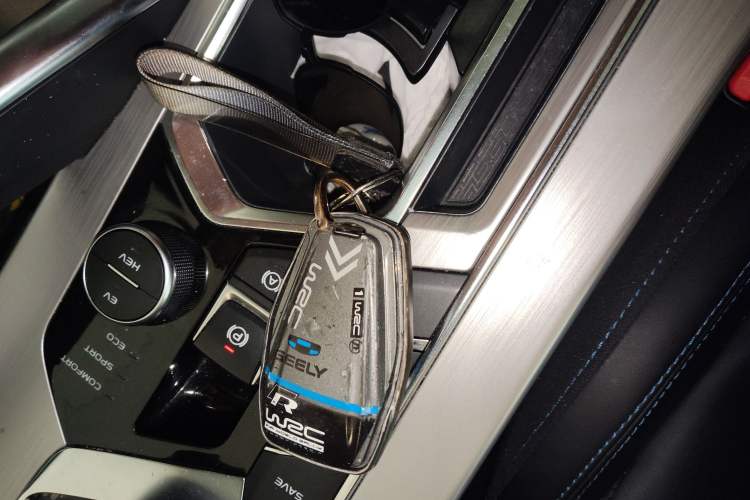 Used Geely Auto Coolray New Energy 2019 260T DCT Explorer Vehicle Key