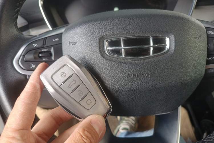 Used Geely Auto Coolray New Energy 2019 260T DCT Knight Vehicle Key